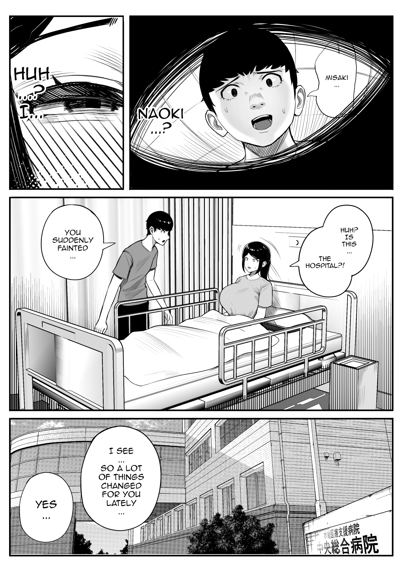 Hentai Manga Comic-The Bizarre Throb-Throb Pheromone Illness-Read-9